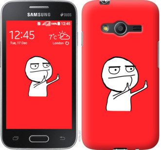 

Чехол Мем для Samsung Galaxy Ace 4 G313 811495