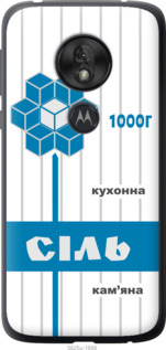 

Чехол Соль UA для Motorola Moto G7 Play 1558099