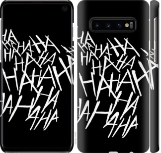 

Чохол joker hahaha на Samsung Galaxy S10 749700