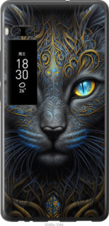 Чехол Кошка для Meizu Pro 7