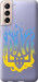 Чехол Герб v1 для Samsung Galaxy S21