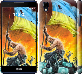 

Чехол Сильна Україна для LG X Power K220DS 250290