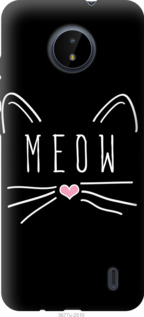 

Чехол Kitty для Nokia C20 1228820
