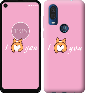 

Чохол Люблю1 на Motorola One Vision 804924