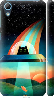 

Чохол Кот, нло, радуга, рыба для HTC Desire 628 Dual Sim 1402946