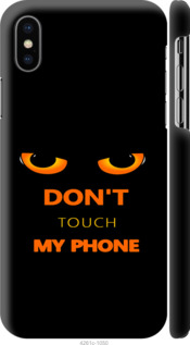 Чохол Don't touch the phone на iPhone XS