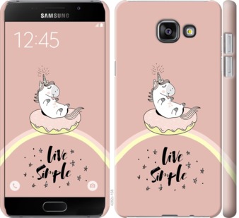 

Чохол Єдинорожки в пончике на Samsung Galaxy A5 (2016) A510F 719151
