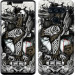 Чехол Тату Викинг для HTC U12 Plus