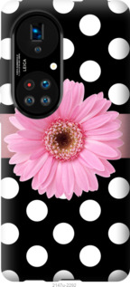 

Чохол Горiшок 2 на Huawei P50 1182423