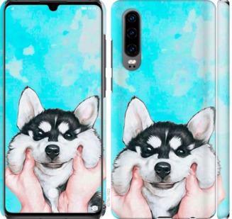 

Чехол Улыбнись для Huawei P30 720151