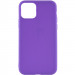 Π‘ΠΈΠ»ΠΈΠΊΠΎΠ½ΠΎΠ²ΡΠΉ ΡΠ΅Ρ
ΠΎΠ» Candy Π΄Π»Ρ Apple iPhone 13 mini (5.4") (Π‘ΠΈΡΠ΅Π½Π΅Π²ΡΠΉ)