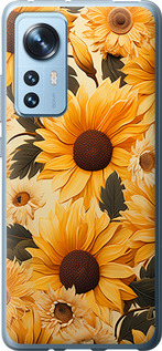 

Чохол Соняшники 2 для Xiaomi 12 1646832