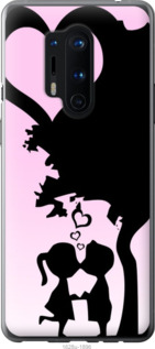 

Чохол Щира любов на OnePlus 8 Pro 1196636