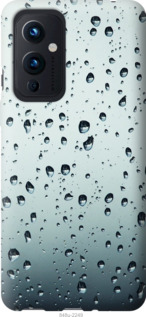 

Чехол Стекло в каплях для OnePlus 9 1591854