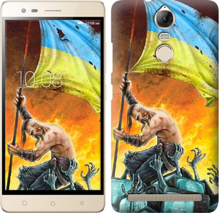 

Чохол Сильна Україна на Lenovo Vibe K5 Note A7020a40 529382