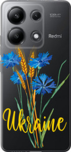 Чохол Ukraine v2 на Xiaomi Redmi Note 13 4G