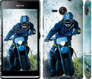 

Чехол Мотокросс для Sony Xperia SP M35H 139365