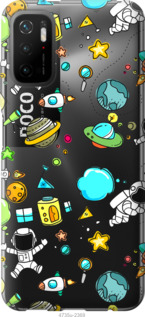 

Чохол Космос для Xiaomi Poco M3 Pro 1573231