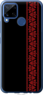 Чохол Вишиванка 53 на Realme C15