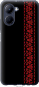Чехол Вышиванка 53 для Realme C33