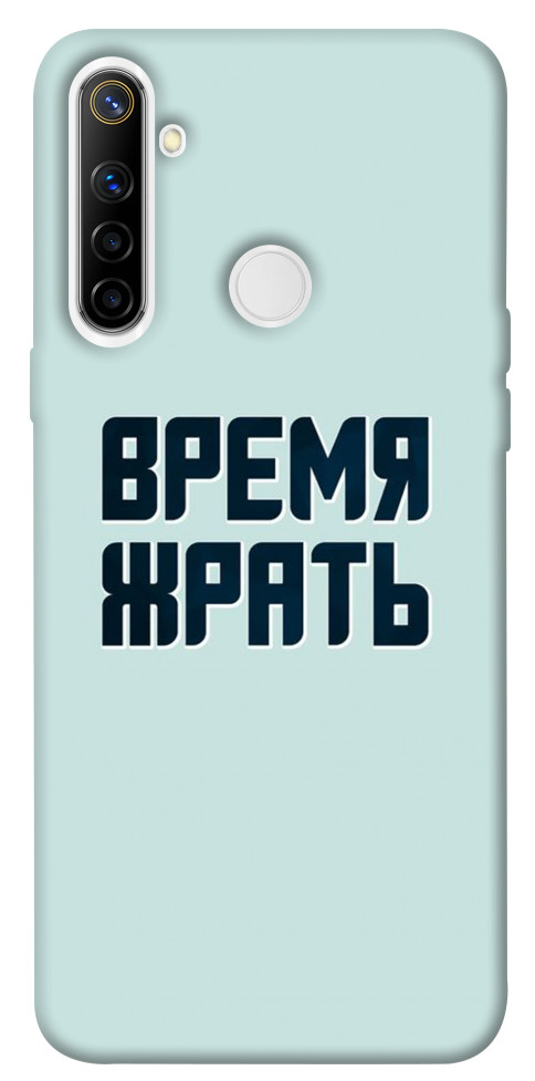 

Чехол Время жрать для Realme 6i 1072719