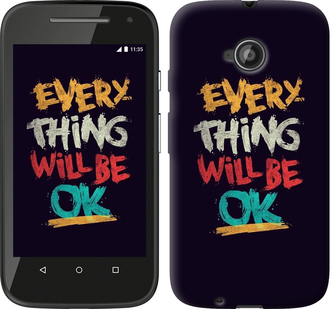

Чехол Все будет хорошо для Motorola Moto E2 300574