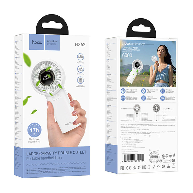 Фото Портативный вентилятор Hoco HX62 Endless handheld fan 6000 mAh (White) на vchehle.ua