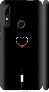 

Чохол Підзарядка серця на Huawei Y9 Prime 2019 741571