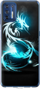 Чехол Бело-голубой огненный дракон для Motorola G9 Plus