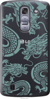 

Чехол Дракон для LG G Pro 2 D838 1437659