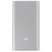 Портативное зарядное устройство Xiaomi Mi Power Bank 2 5000 mAh Original (PLM10ZM)