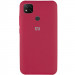Чехол Silicone Cover Full Protective (AA) для Xiaomi Redmi 9C (Красный / Rose Red)