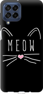 

Чохол Kitty на Samsung Galaxy M53 M536B 1379284