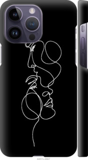 

Чехол Пара для iPhone 14 Pro Max 1482505