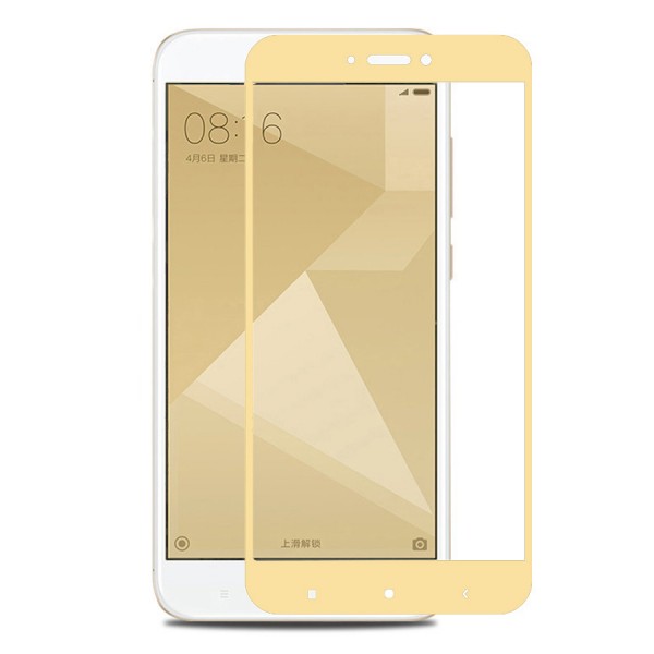 

Гибкое ультратонкое стекло Caisles для Xiaomi Redmi 4X (Золотой) 589400