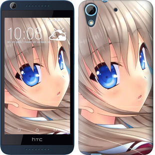 

Чохол Шарлотта на HTC Desire 626G 553133