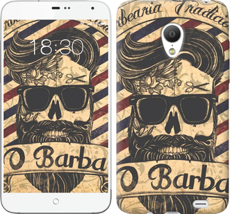 

Чехол Barber Shop для Meizu MX3 439023