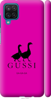 

Чохол Гуси на Samsung Galaxy A12 A125F 1143401