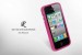 Ультратонкий чехол SGP Ultra Silke R Series (5 цветов)  для Iphone 4