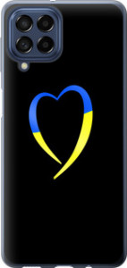 Чохол Жовто-блакитне серце на Samsung Galaxy M53 M536B