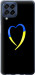 Чохол Жовто-блакитне серце на Samsung Galaxy M53 M536B