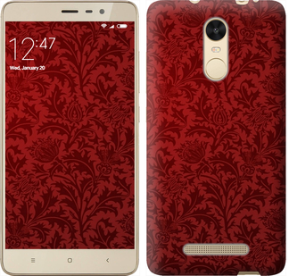 

Чехол Чехол цвета бордо для Xiaomi Redmi Note 3 650036
