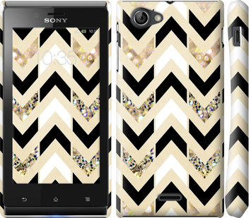 

Чехол Шеврон 10 для Sony Xperia J ST26i 540326