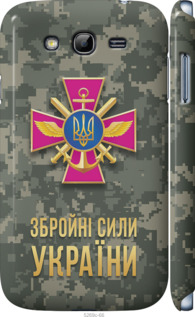 Чехол ЗСУ для Samsung Galaxy Grand I9082