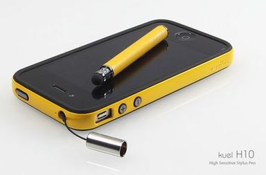 Емкостной стилус SGP H10 (Желтый / Reventon Yellow)