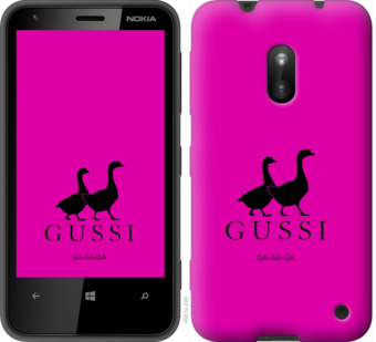 

Чехол Гуси для Nokia Lumia 620 814776