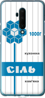 

Чехол Соль UA для OnePlus 7T Pro 1558177