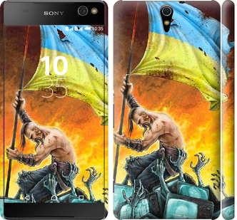 

Чехол Сильна Україна для Sony Xperia C5 Ultra Dual E5533 250309