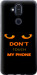 Чехол Don't touch the phone для Nokia 8.1