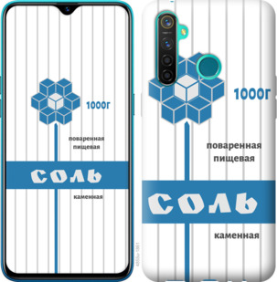

Чехол Соль для Realme 5 Pro 917607